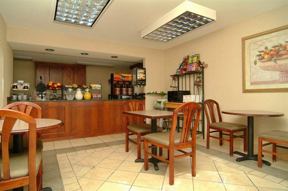 Quality Inn & Suites Pine Bluff Restauracja zdjęcie